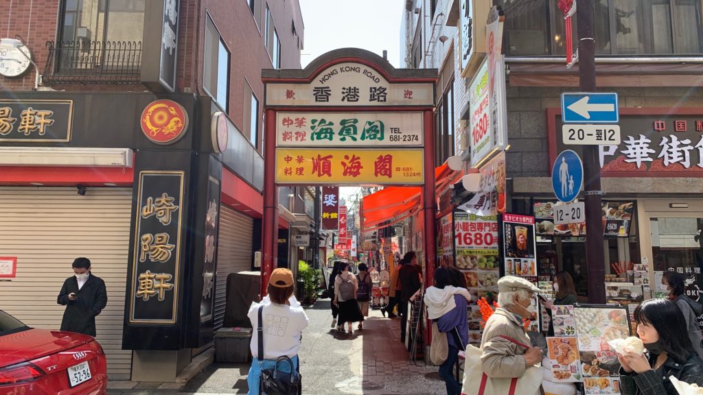 横浜中華街 海員閣 入り口